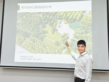 
屏縣府向台糖承租種苗園區1.8公頃地打造「萬丹森林公園」，首期工程預計明年8月前完工。（謝佳潾攝）
