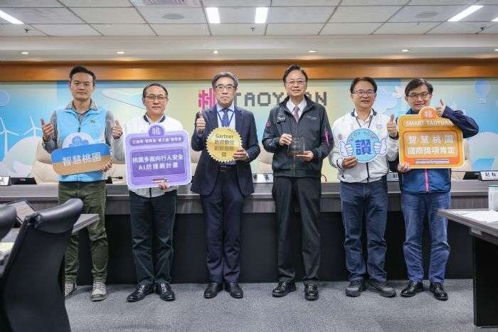 此次桃園市同時囊括2024 Gartner政府數位創新服務獎亞太區首獎、亞軍及獲得多個智慧城市國際獎項。圖:市府提供