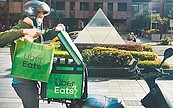 Uber Eats併熊貓　公平會12／19前准駁