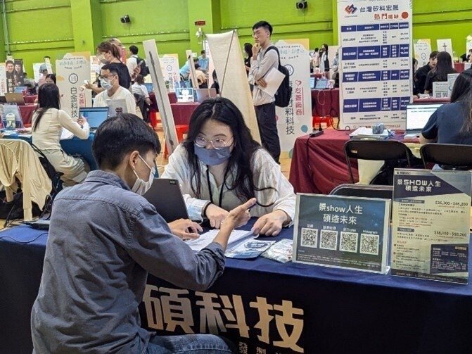 歡迎民眾踴躍參與,抓住年末最後一波求職良機,為新的一年創造好薪情。圖:桃竹苗分署提供