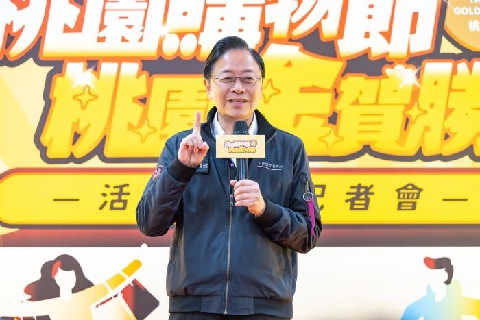 張善政指出,選擇現金作為首獎,主要考量獎項運用彈性,讓得獎者能依個人需求運用。圖:市府提供