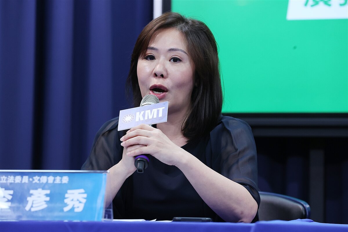 國民黨立委李彥秀。圖/聯合報系資料照片