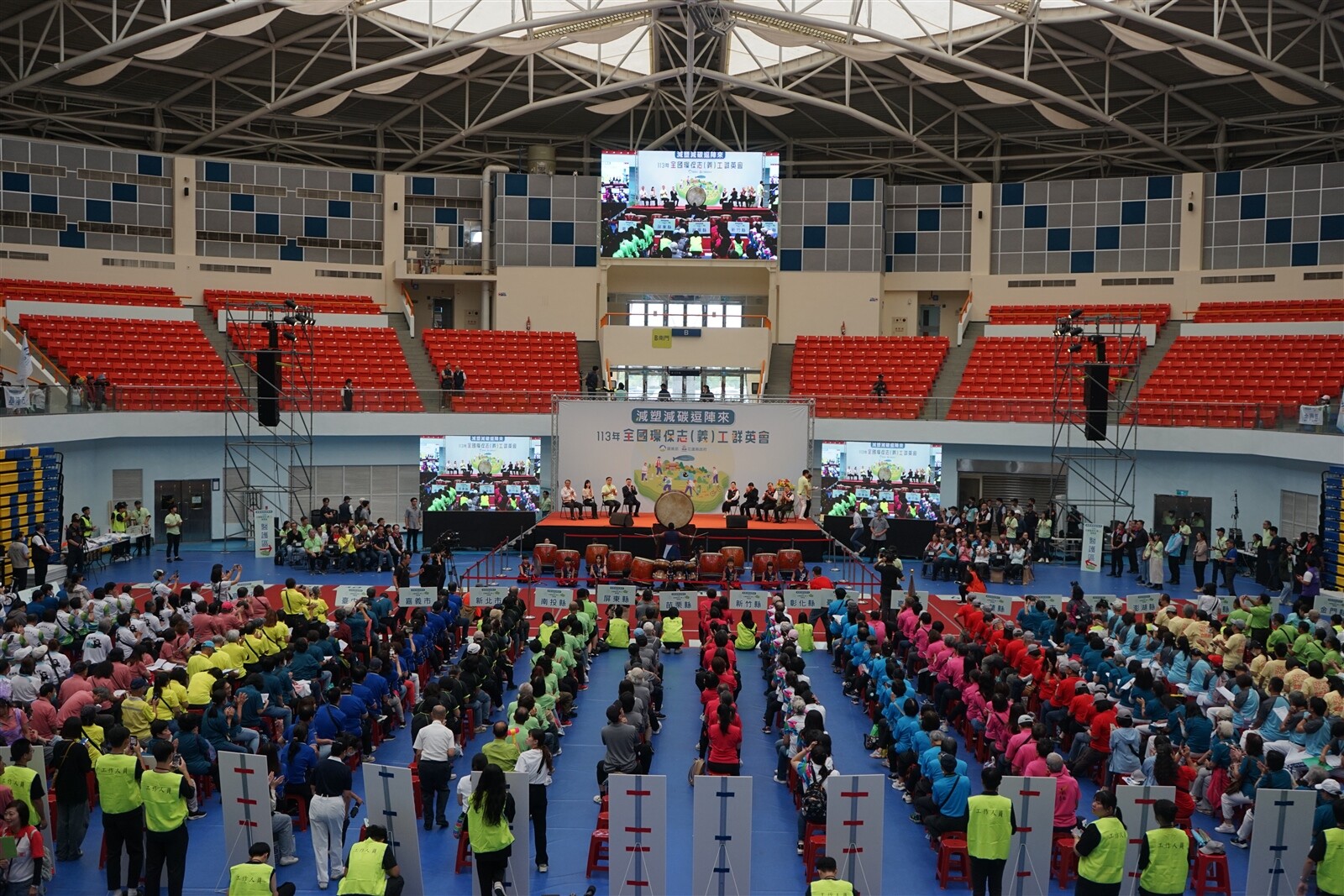 花蓮縣立體育館雖是室內場館，被稱為小巨蛋，可容納5000人，舉辦大型活動還夠用。圖／本報資料照 