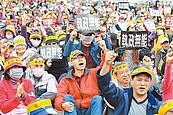 公教年改　促考試院提案解決