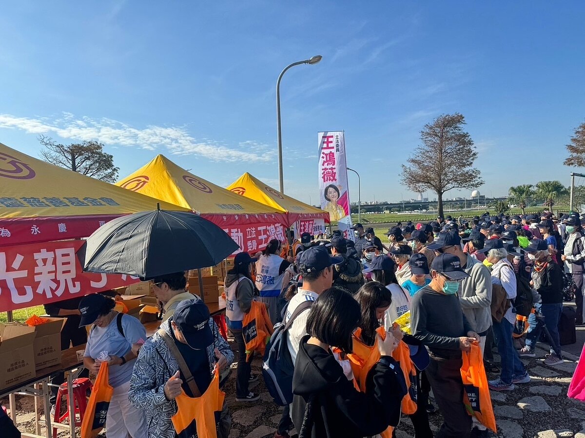 「陽光悠活親子健走」活動不只免費報名參加，走完後還加碼贈送精美禮包。圖／永慶房產集團提供