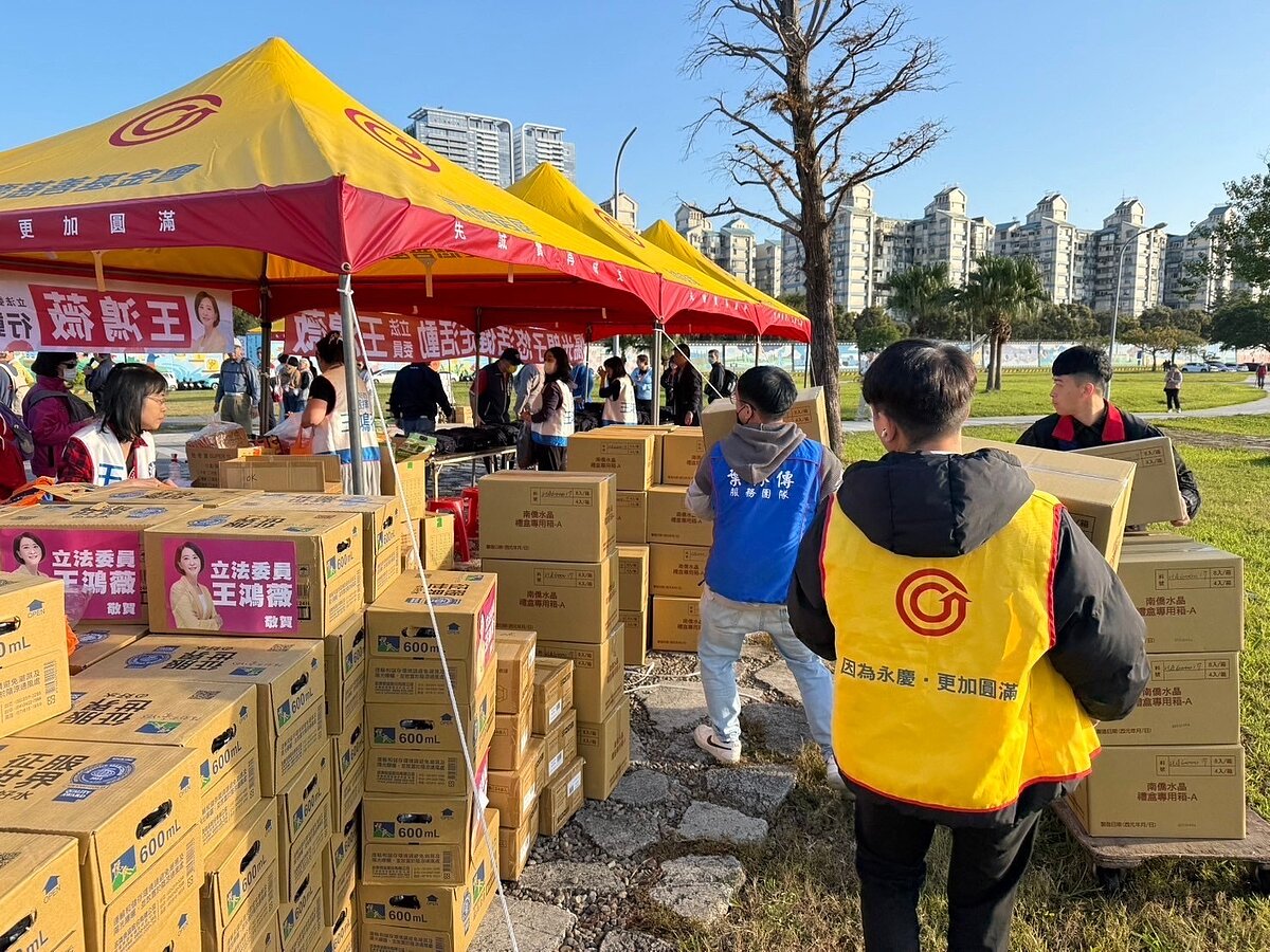 「社區好鄰居」永慶房屋熱情協助健走活動圓滿順利。圖／永慶房產集團提供