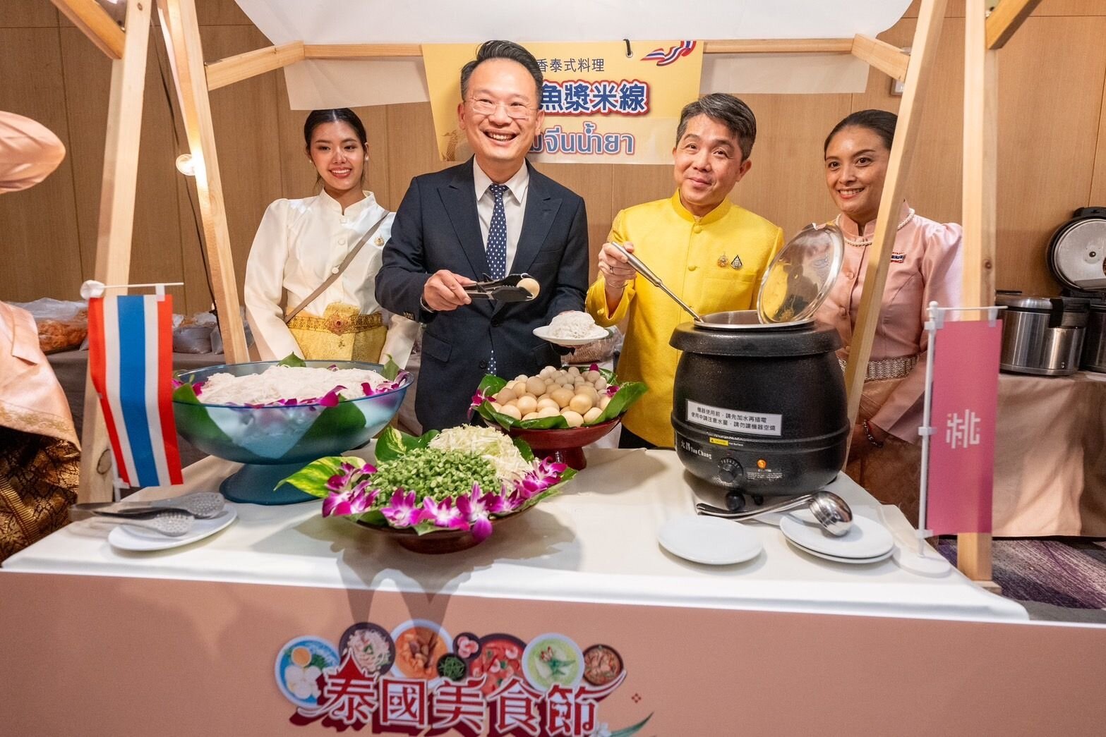 桃園市副市長蘇俊賓說,泰國的飲食、娛樂、文化及潑水節習俗等已融入市民生活,桃園市民心中也深植著泰國DNA。圖:市府提供