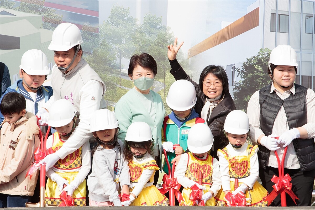 沙鹿區鹿峰國小暨鹿陽國小活動中心聯合動土典禮。圖／台中市教育局提供