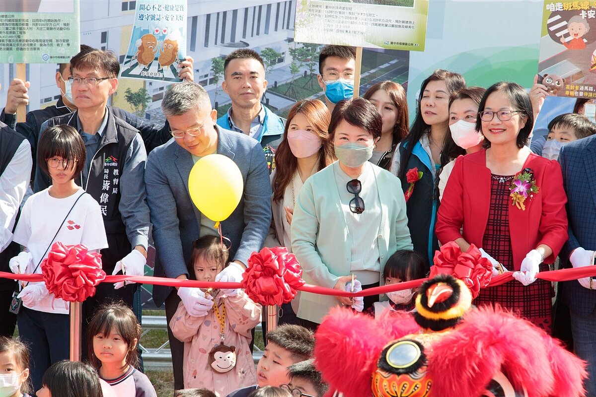 梧棲區大德國小多功能活動中心落成典禮。圖/台中市教育局提供