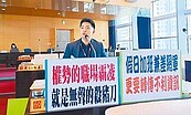 台中2成垃圾車逾10年　議員促汰換