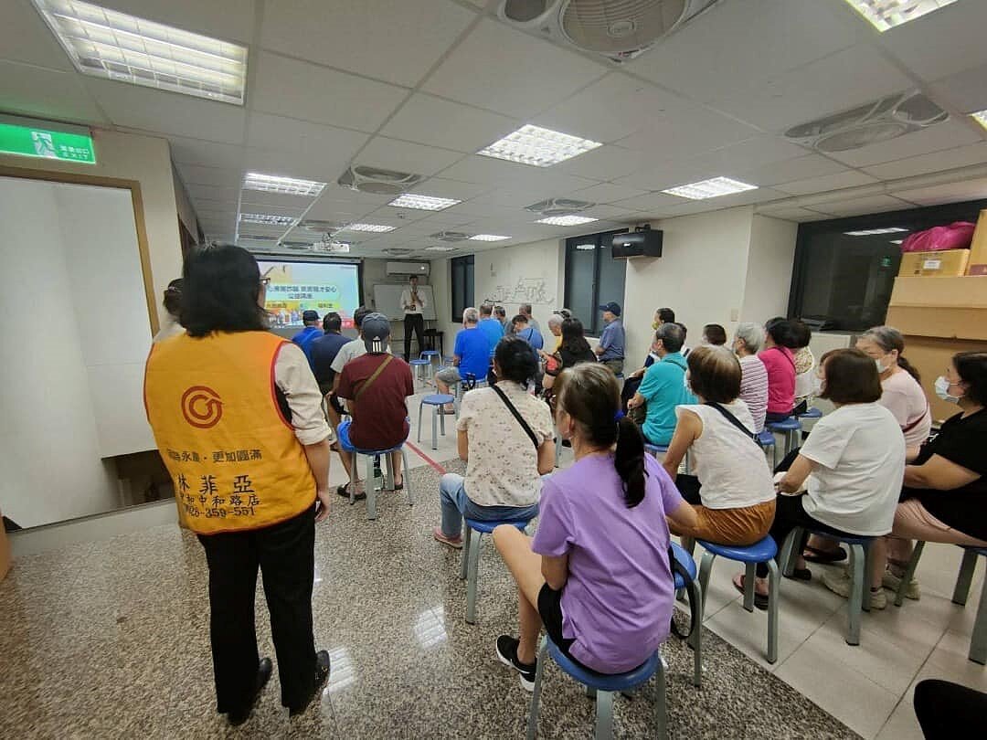 福和里防詐騙講座