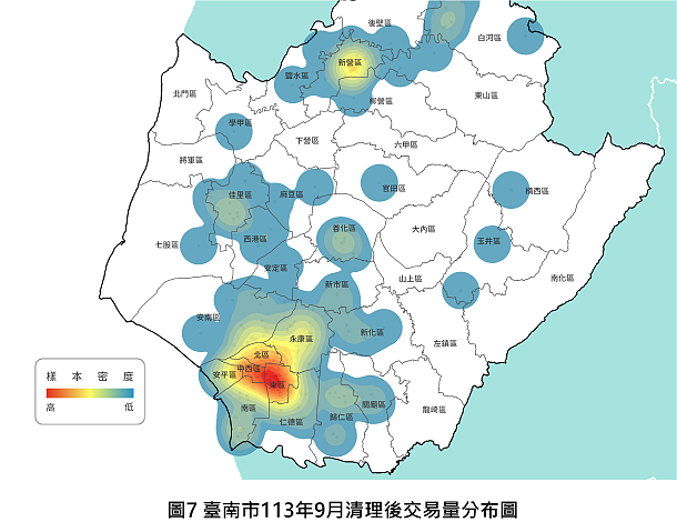 台南市113年9月清理後交易量分布圖。圖／台南市地政局提供
