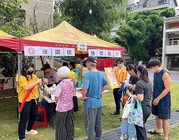 頂溪國小70週年校慶