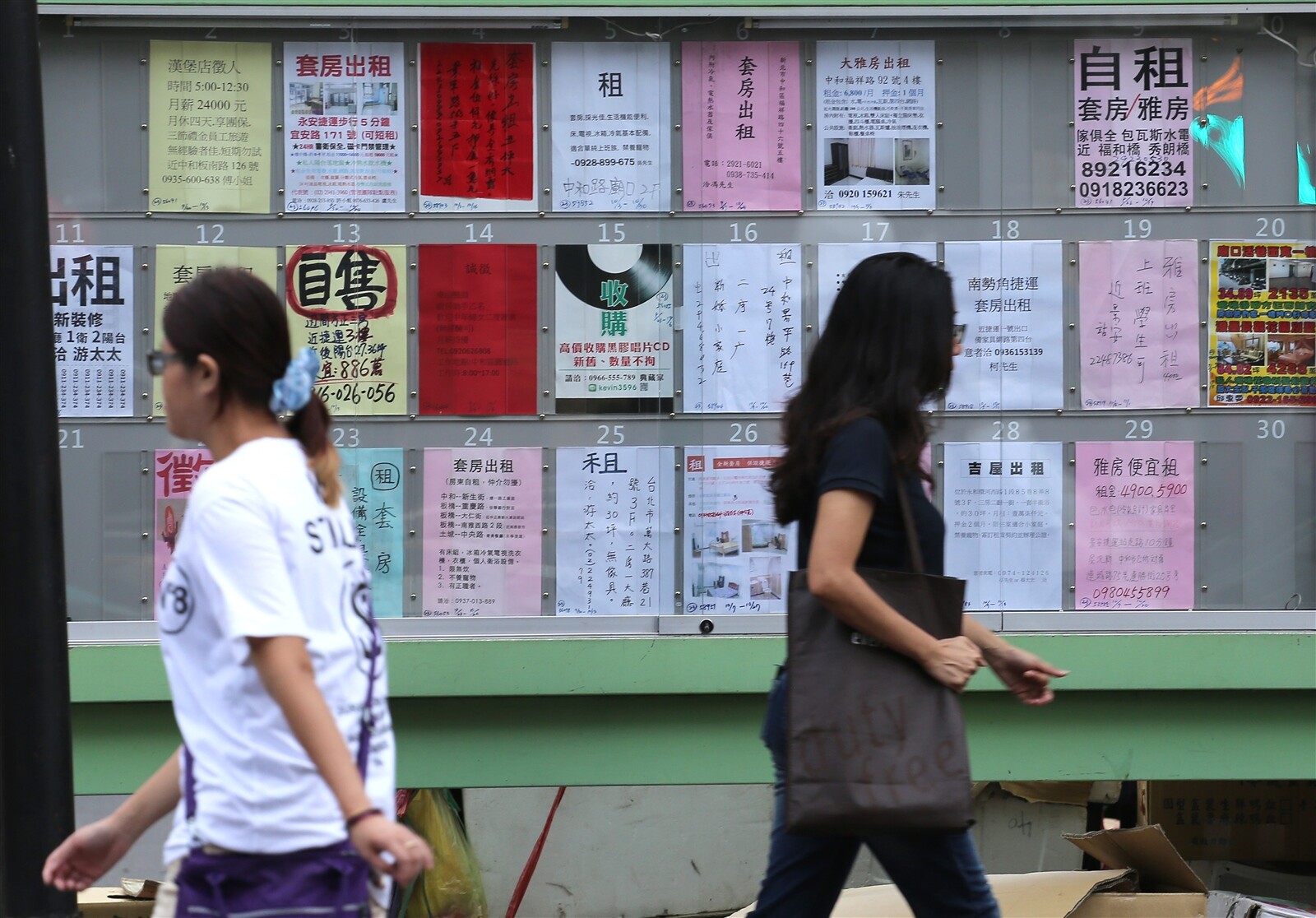 租屋示意圖。圖／聯合報系資料照片 