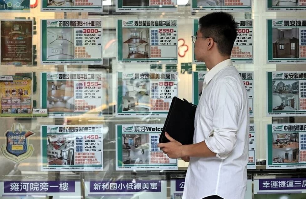 一名台積電學長發勸世文,奉勸大家投資買房「不要以為天永遠不會塌下來」。聯合報系資料照