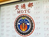 海科館案再爆　藍斥教育部說謊