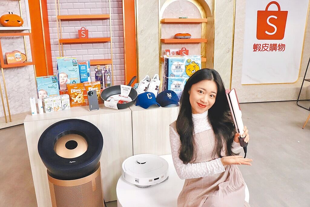 蝦皮購物「12.12狂歡生日趴」，電動牙刷、5G手機等熱銷夯品通通12元起。（蝦皮購物提供）
