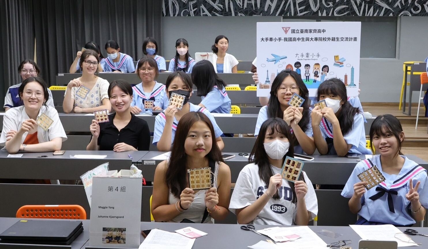 愈來愈多僑外生來台就學，也成為台灣重要人力資源。圖/本報資料照片 