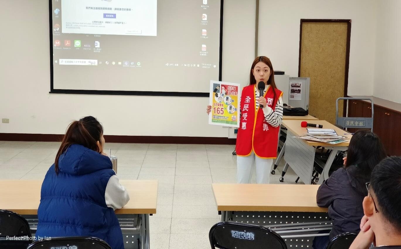 桃檢分享新型毒品及新型詐術,提升識詐防詐意識,推廣反毒教育。圖:桃檢提供