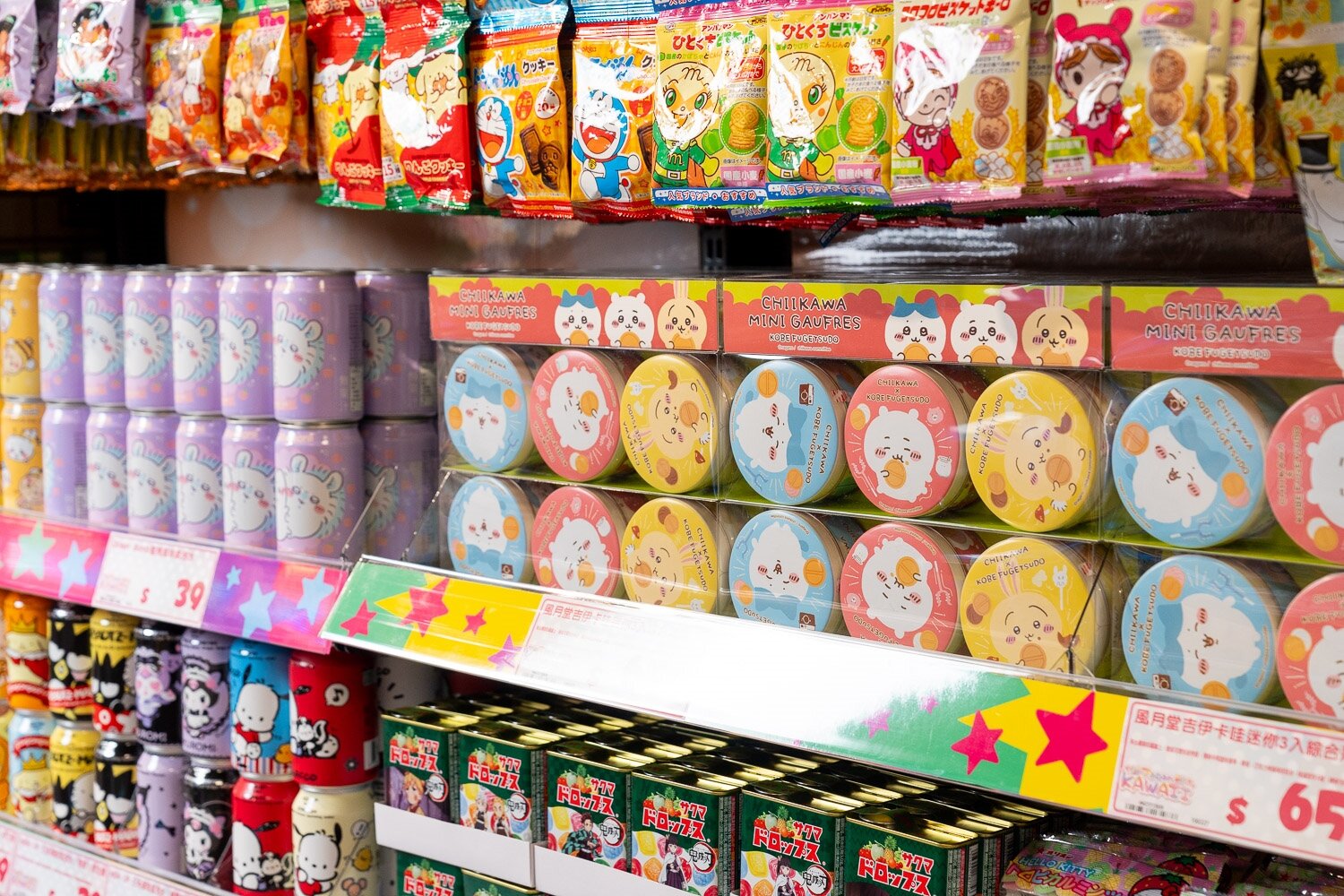 人氣IP肖像零食。圖：翻攝自DON DON DONKI Taiwan