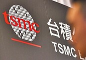 外資年終動向、台積除息　下周焦點