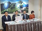 八次預售屋建案聯合稽查　內政部四年來開罰近5千萬