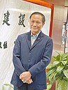 華固董座談明年房市趨勢　鍾榮昌：減量經營時代來臨