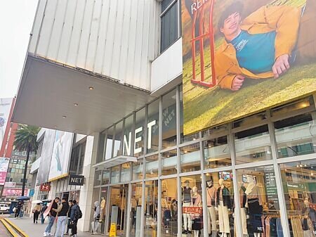 
大日公司與NET向財政部提起訴願主張基市府針對東岸商場應優先訂約，財政部於4日審議決定不受理。（徐佑昇攝）
