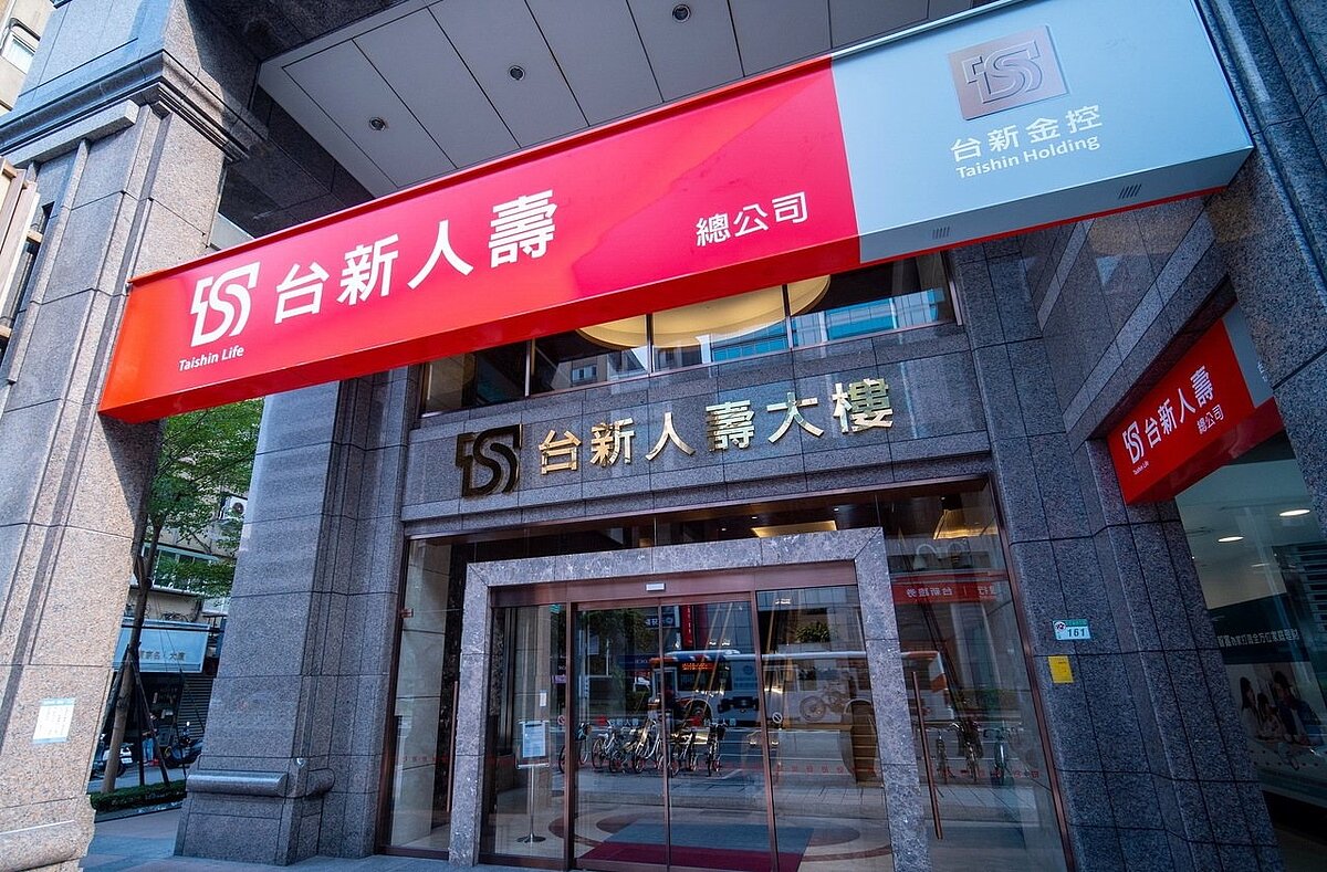 台新金控代子公司台新人壽公告,取得日勝生位於桃園市之土地。圖/台新人壽提供