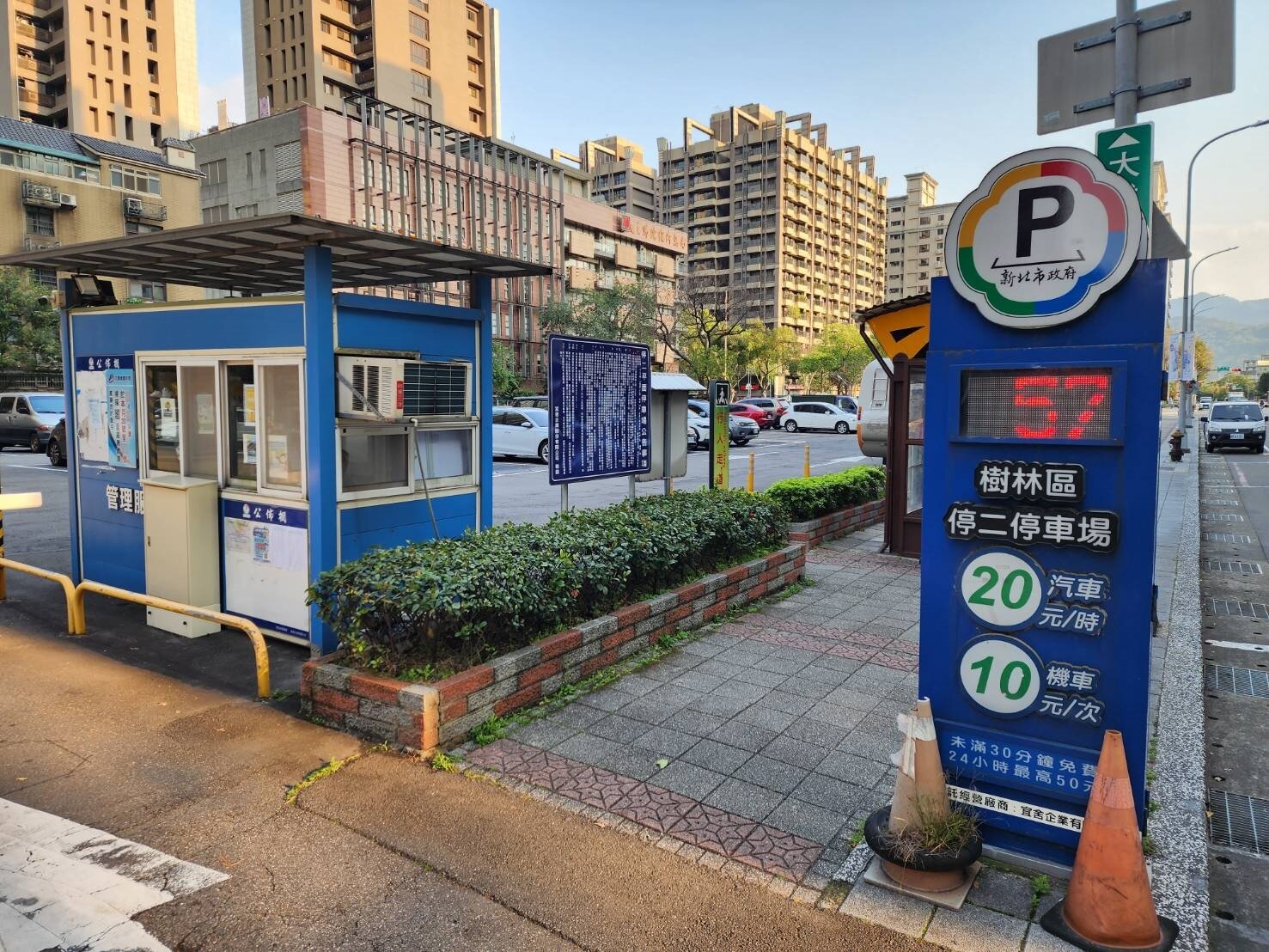 位在北大特區內的停二停車場,土地方正面積1875坪。本報資料照片