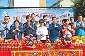 北屯新興國小　舊校舍重建動土