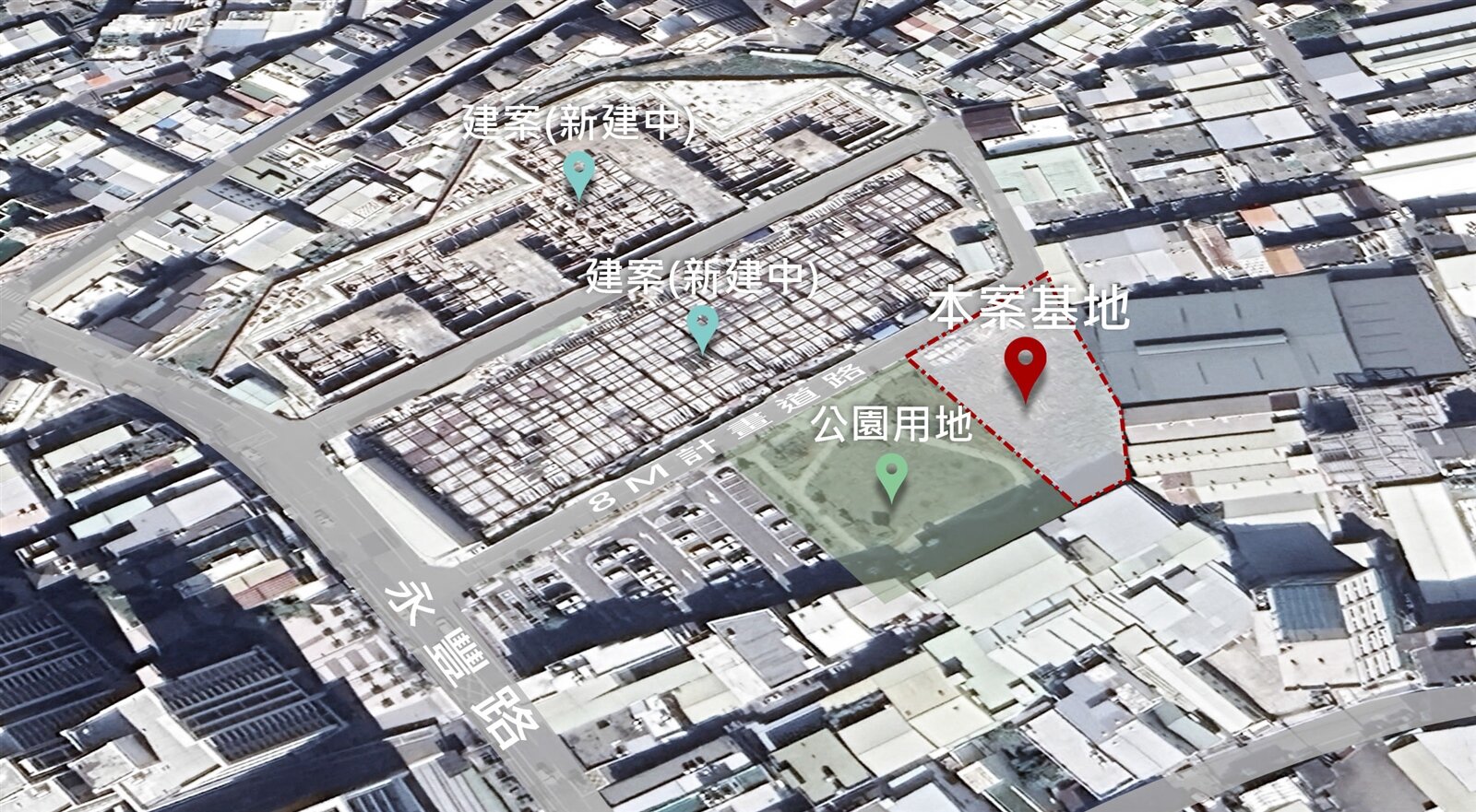 鄰側為公園用地,鄰近桃園醫院、永豐高中、新興高中、郵局及永豐路商圈。圖:住宅處提供