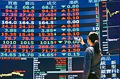 00909報酬率7成奪冠…2024年最強ETF！　投資比特幣不只是年輕人的事