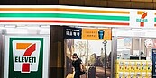 點數經濟噴　抵代收帳單居冠