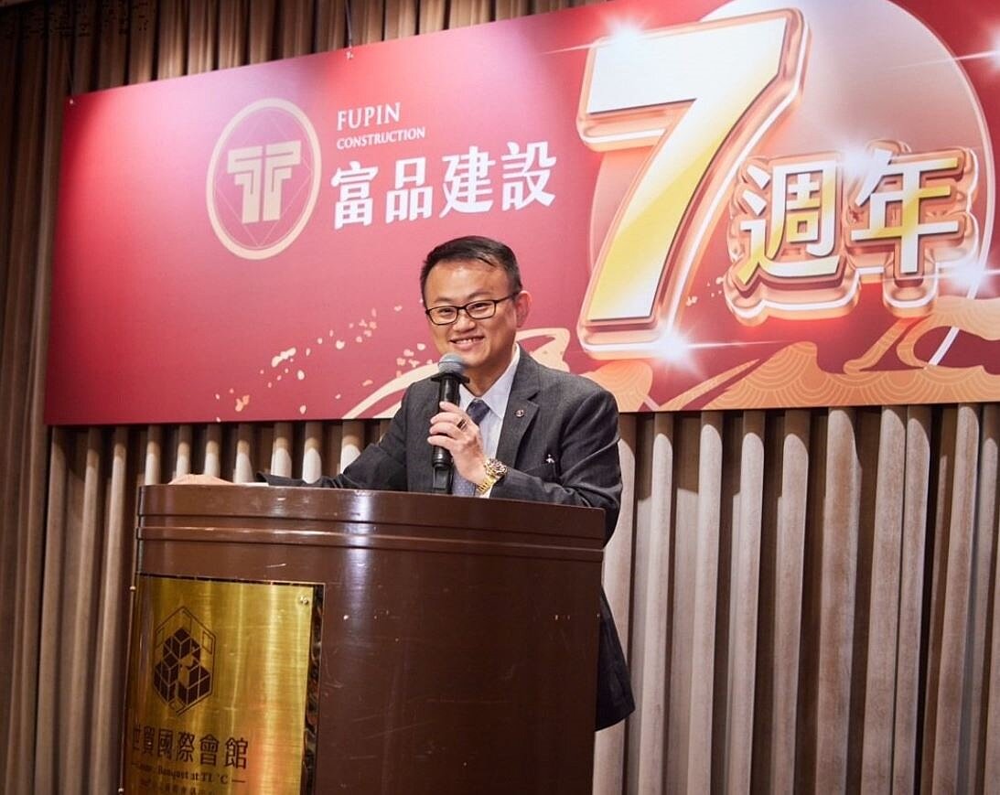 富品建設董事長曾富瑋。圖/業者提供