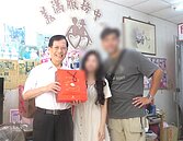 富二代強烈追求女幼師　只因她很會做「這件事」