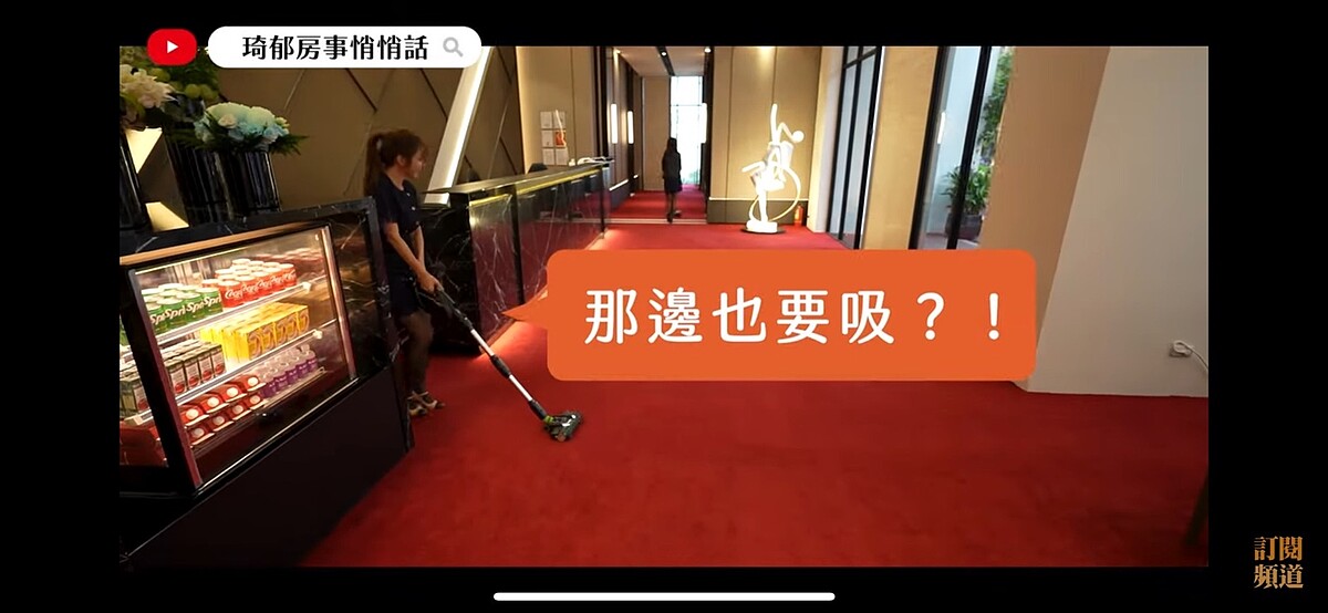 朱琦郁體驗當一日代銷，沒想到要從打掃學起。圖／朱琦郁提供