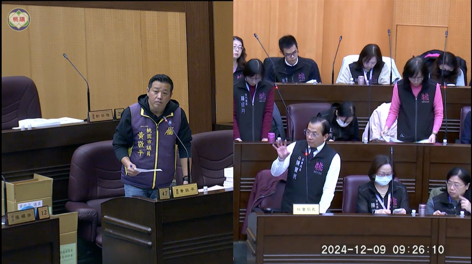 桃園市議員黃敬平指出,平鎮區總人口數是桃市第三,日照服務資源與人口數成反比。圖:黃敬平提供