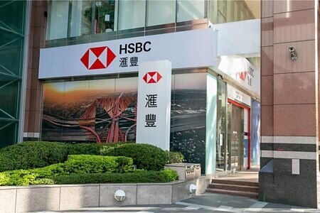 豐銀行9日宣布,繼有薪產假及收養假增加至20周、陪產假升至28天後,自2025年起,將原有的7天家庭照顧假升級為「給付全薪」。圖∕本報資料照片