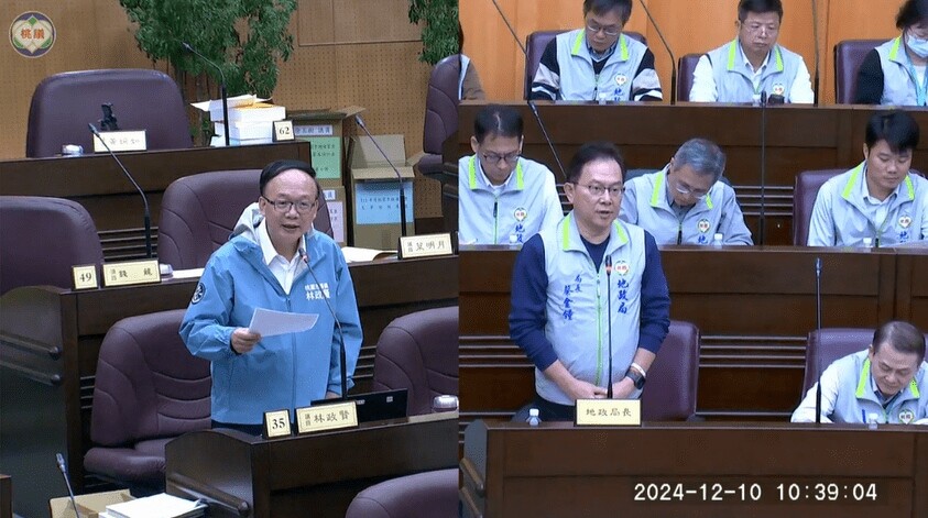 林政賢也關心兩項基礎建設計畫,包括機場捷運A21區段徵收開發案及中平市地重劃區的進度。圖:林政賢提供