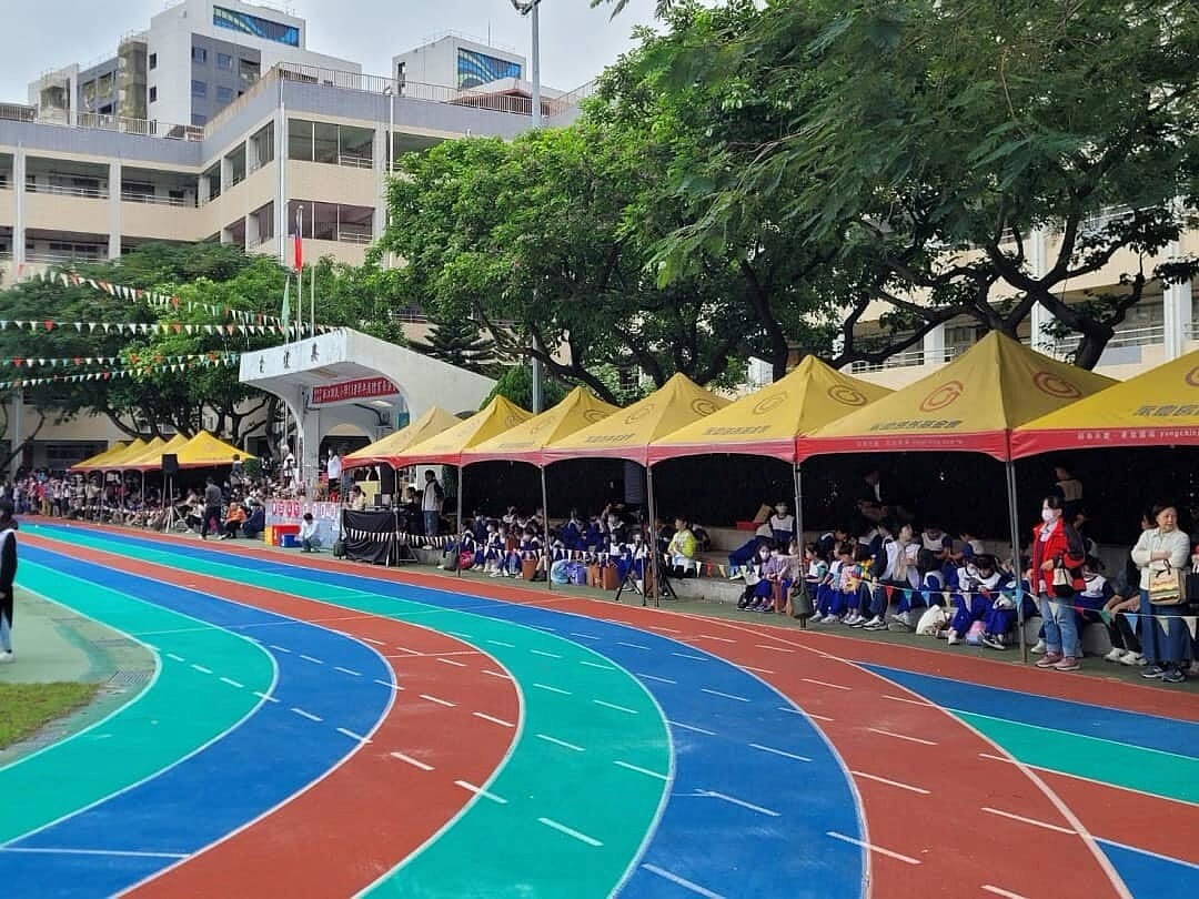 華江國小校慶體育表演會。(圖/中正萬華樂生活X有你有我)