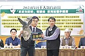 班班有鮮奶添亂　10大教育新聞居首