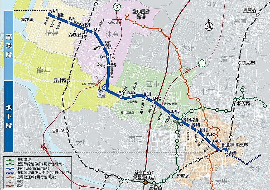 台中捷運藍線將於明年動工，交通局10日指出，「獨立查證及確證（IV&V）標」已於日前決標。圖／台中市政府交通局提供