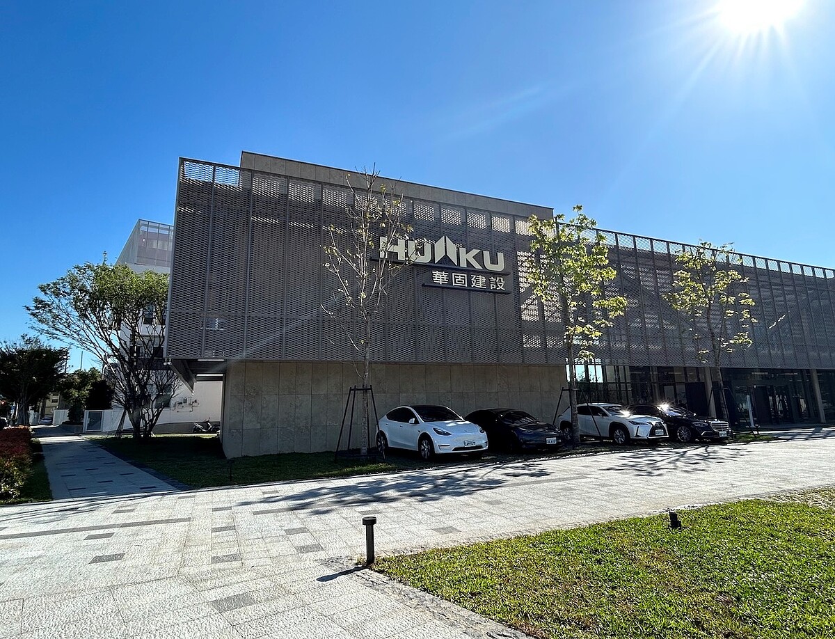 不留餘屋、追求週轉「經營之王」 華固鍾榮昌談房市走入不景氣、央行緊縮下的策略 位於台中的「華固客戶服務中心」啟用。圖/好房網News記者蔡佩蓉攝影