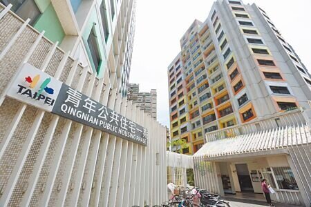 台北市社會住宅目前採抽籤制和評點制,不同社宅招租民眾必須個別申請,北市都發局預計明年建制統一登記平台,作為將來推行輪候制的參考依據。(本報資料照片)