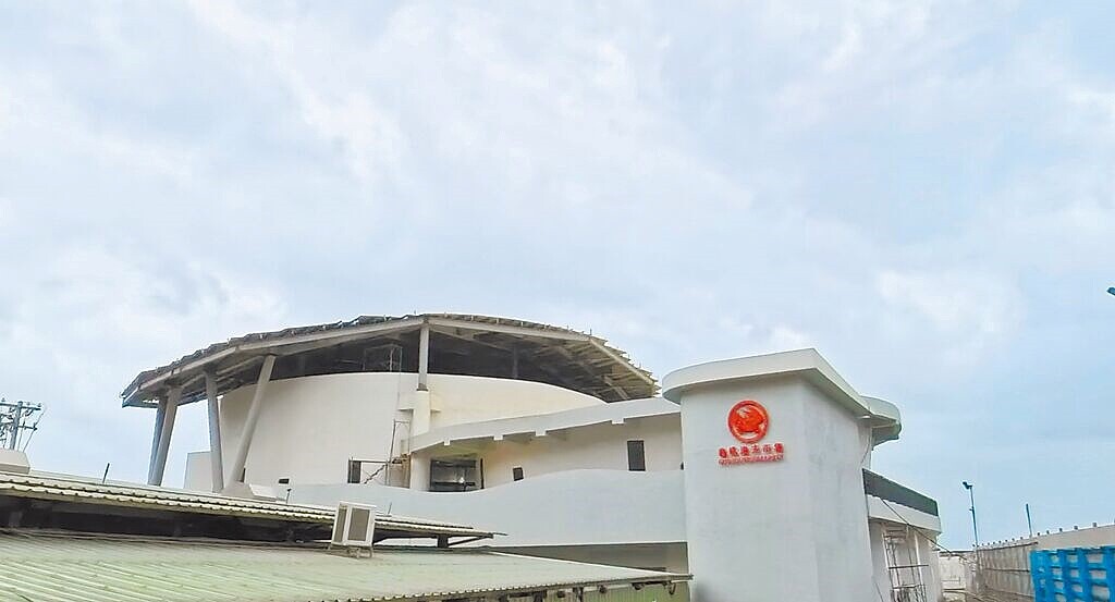 新北市重建的龜吼漁夫市集主體建物已完工,預計2025年1月下旬試營運,搶攻春節採購商機。(新北市漁業處提供/陳慰慈新北傳真)