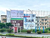 創15個月最差！房市「全面反轉」只差這一步　最慘兩地曝光