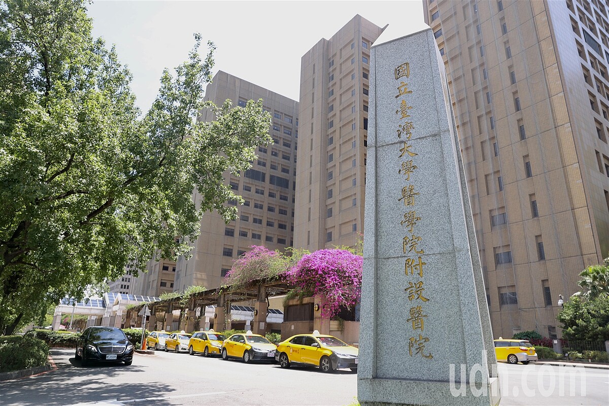台大醫院企業工會今天表示,曾有2名會員遭遇職場霸凌,去年下半年委任工會擔任代理人,向院方提出申訴,但工會代表卻遭院方拒絕參與調查會議。本報資料照片