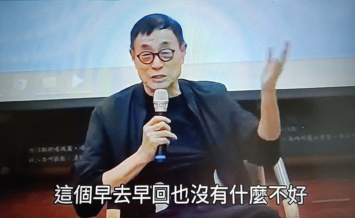 資深音樂人劉家昌日前癌逝，他生前最後一場講座談到生死，自曝自己從來沒運動，也不注意保養，強調「生死有命、富貴在天」，「人生要想得開」，「早去早回，沒什麼不好」...，這段話最近被網友翻出來，未料幾個月後發現罹癌。圖／翻攝自臉書