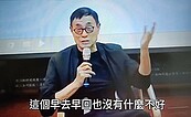 癌逝劉家昌最後講座　自曝「早去早回沒不好」一語成讖